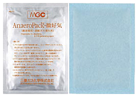 Photo: for Jar / AnaeroPack&trade;- MicroAero